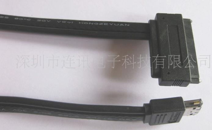 ESATA+USB ת7+15 ݵԴ